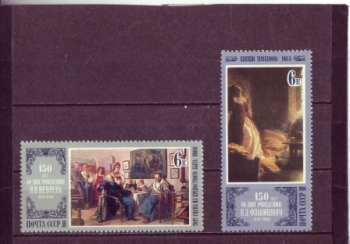 SSSR 4997 / 4998 ** - 1980